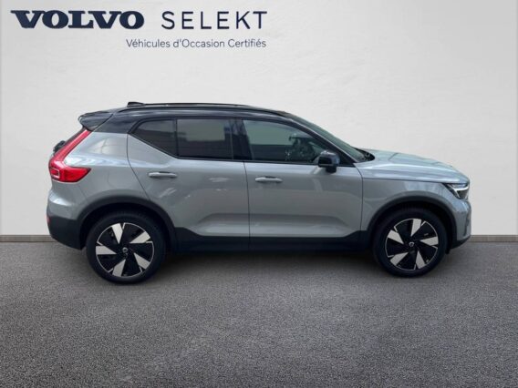 volvo xc recharge extended range ch edt plus