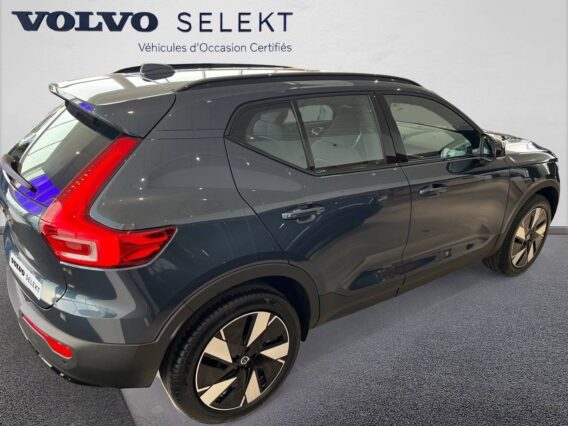 volvo ex single extended range ch edt plus