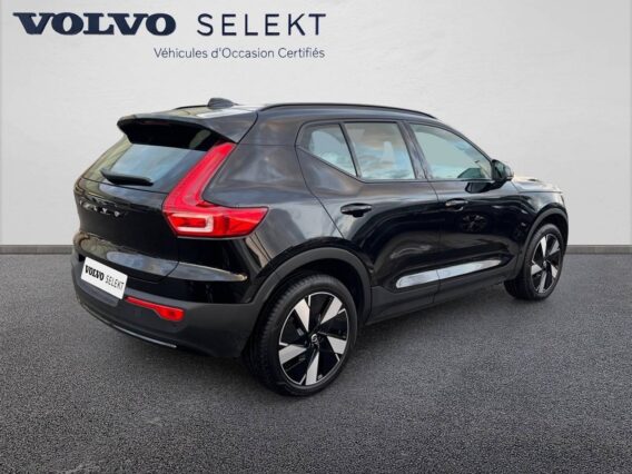 volvo ex single extended range ch edt plus