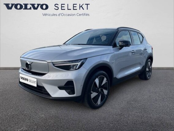 volvo ex single extended range ch edt ultra