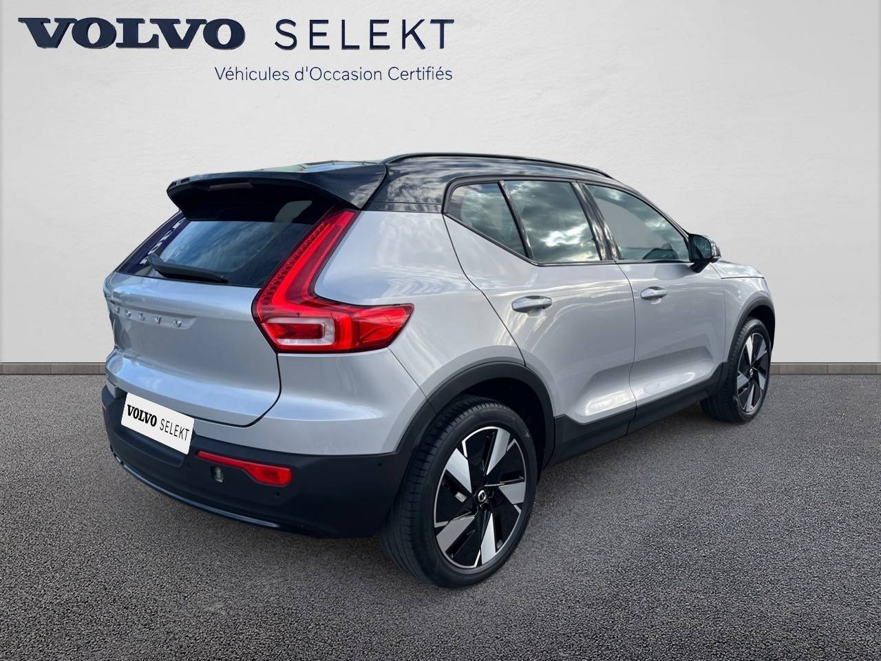 volvo ex single extended range ch edt ultra