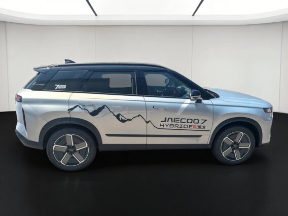 jaecoo shs h exclusive