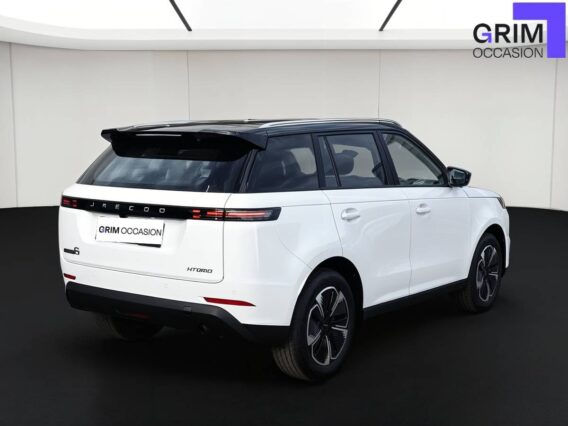 jaecoo shs h exclusive