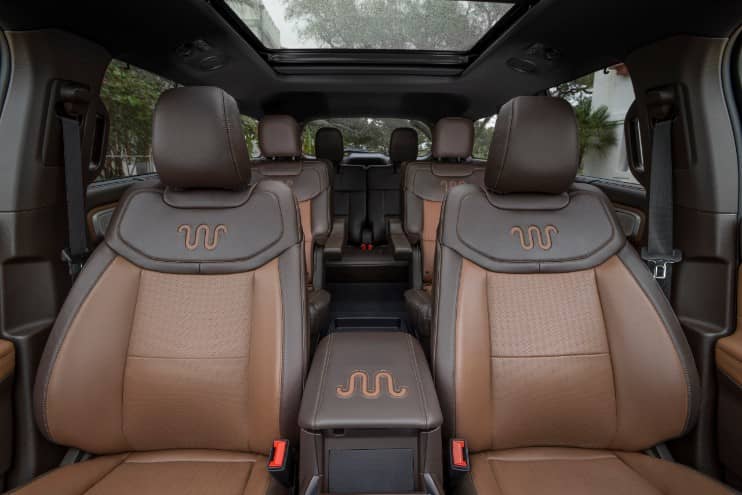 Explorer interieur
