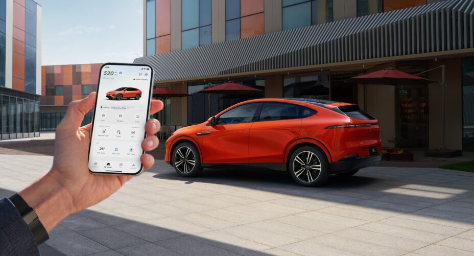 app xpeng g