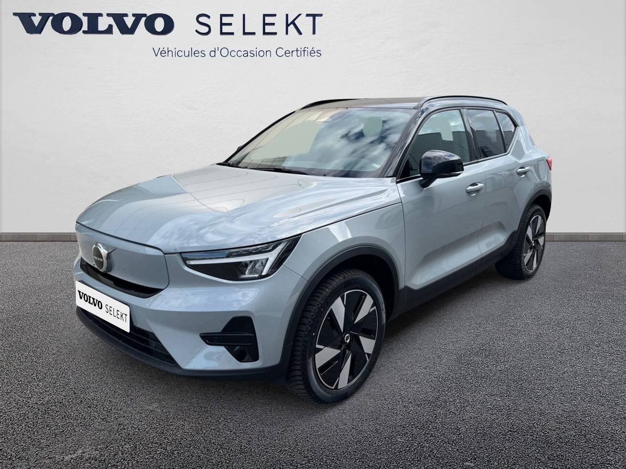 volvo xc recharge extended range ch edt plus