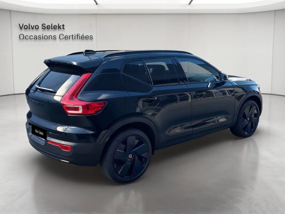 volvo ex single extended range ch edt black edition
